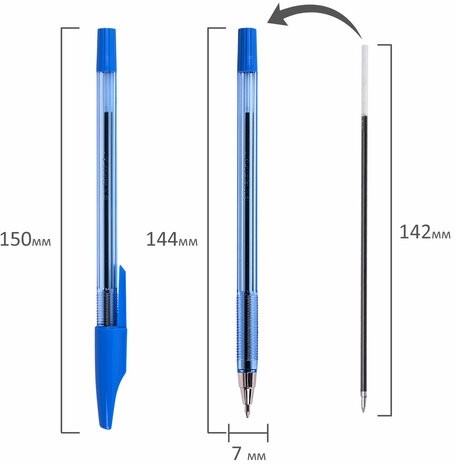 Ручка шариковая BEIFA (Бэйфа) 927, корпус тонированный синий, узел 0,7 мм, линия письма 0,5 мм, AA927-BL
