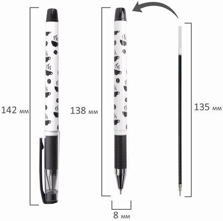 Ручка шариковая масляная с грипом BRAUBERG BLACK&WHITE Coffee, СИНЯЯ, игольчатый узел 0,7 мм, линия письма 0,35 мм, 142957, OBP321
