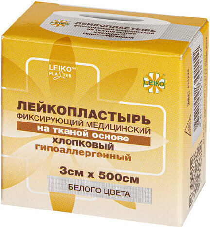 Лейкопластырь медицинский фиксирующий в рулоне LEIKO 3х500 см, на тканевой основе, белого цвета, в картонной коробке, 531228