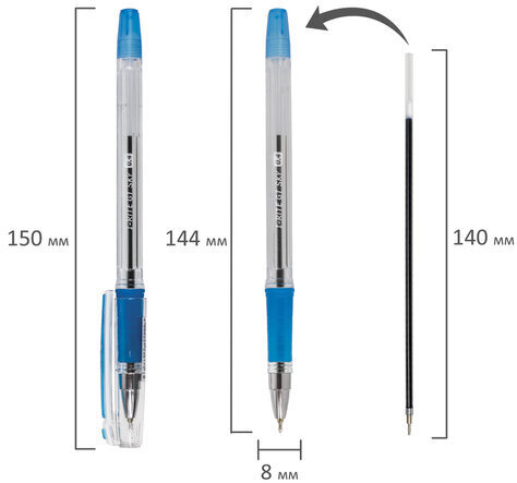 Ручка шариковая масляная с грипом BRAUBERG "i-Rite GT SKY", СИНЯЯ, голубые детали, узел 0,4 мм, 143299