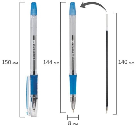 Ручка шариковая масляная с грипом BRAUBERG "i-Rite GT SKY", СИНЯЯ, голубые детали, узел 0,4 мм, 143299