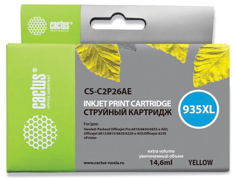 Картридж струйный CACTUS (CS-C2P26AE) для HP Officejet Pro 6830/6230, желтый