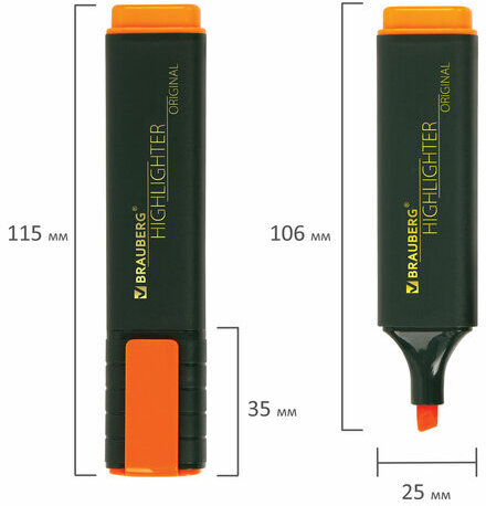 Текстовыделитель BRAUBERG "ORIGINAL", ОРАНЖЕВЫЙ, линия 1-5 мм, 151686