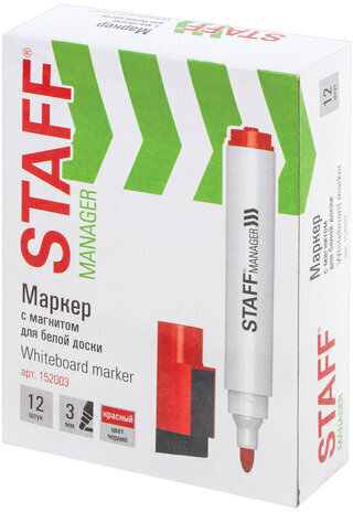 Маркер стираемый для белой доски на магните со стирателем, КРАСНЫЙ, STAFF "Manager" WBM-002, 3 мм, 152003