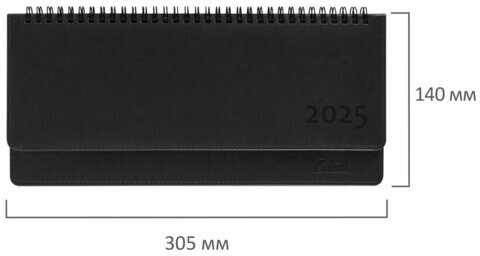 Планинг датированный 2025 305x140 мм GALANT "Ritter", под кожу, черный, 115707