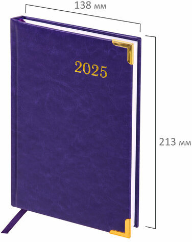 Ежедневник датированный 2025 А5 138x213 мм BRAUBERG "Senator", под кожу, фиолетовый, 115818