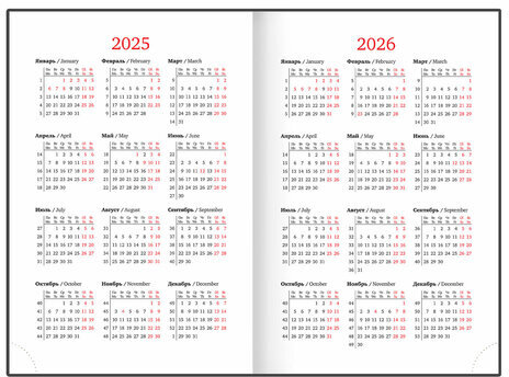 Ежедневник датированный 2025 А5 138x213 мм BRAUBERG "Senator", под кожу, фиолетовый, 115818