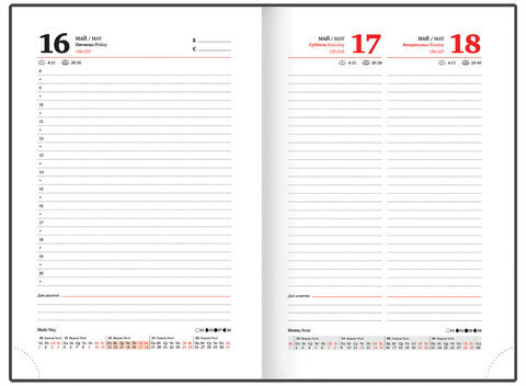 Ежедневник датированный 2025 А5 138x213 мм BRAUBERG "Senator", под кожу, фиолетовый, 115818