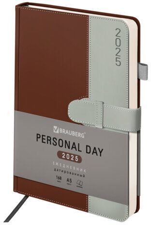 Ежедневник датированный 2025, А5, 138х213 мм, BRAUBERG "Esthetic", под кожу, держатель для ручки, застежка, коричневый/серый, 115928
