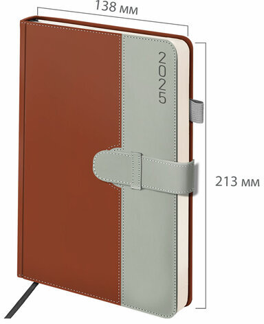 Ежедневник датированный 2025, А5, 138х213 мм, BRAUBERG "Esthetic", под кожу, держатель для ручки, застежка, коричневый/серый, 115928