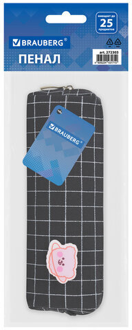 Пенал BRAUBERG, 1 отделение, полиэстер, "Cute bear", черный, 19х4х6 см, 272303