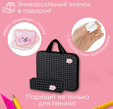 Пенал BRAUBERG, 1 отделение, полиэстер, "Cute bear", черный, 19х4х6 см, 272303