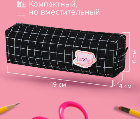 Пенал BRAUBERG, 1 отделение, полиэстер, "Cute bear", черный, 19х4х6 см, 272303