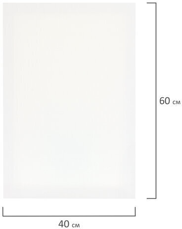 Холст на подрамнике BRAUBERG ART DEBUT, 40х60см, 280 г/м2, грунт, 100% хлопок, мелкое зерно, 191644