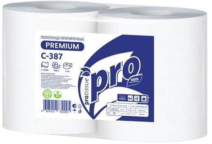 Бумага протирочная 350 м с перфорацией, PROtissue (W1) 2-слойная, 1000 листов 24х35 см, КОМПЛЕКТ 2 шт., С387