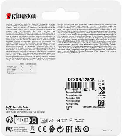 Флеш-диск 128 GB KINGSTON DataTraveler Exodia Onyx, разъем USB 3.2, черный, DTXON/128GB