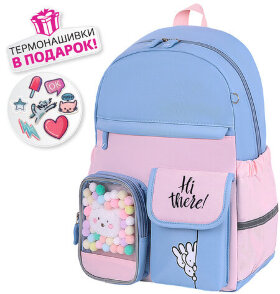 Рюкзак BRAUBERG PASTEL с термонашивками в комплекте, "Friendly bunnies", голубой, 40х29х14 см, 271423