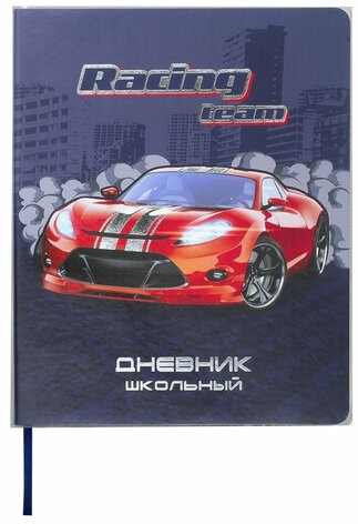 Обложка ПП для тетради и дневника, 40 мкм, 210х350 мм, прозрачная, 18.01