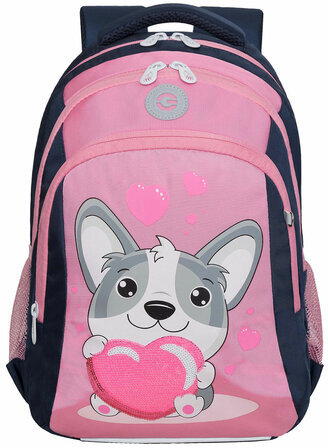 Рюкзак GRIZZLY школьный, анатомическая спинка, 3 отделения, для девочек, "LOVE CORGI", 40х27х20 см, RG-361-1/4