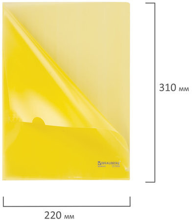 Папка-уголок жесткая BRAUBERG, желтая, 0,15 мм, 223968