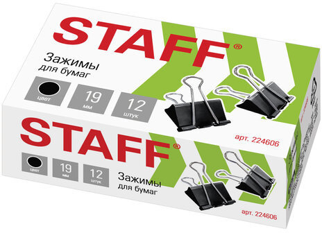 Зажимы для бумаг STAFF "EVERYDAY", КОМПЛЕКТ 12 шт., 19 мм, на 60 листов, черные, картонная коробка, 224606