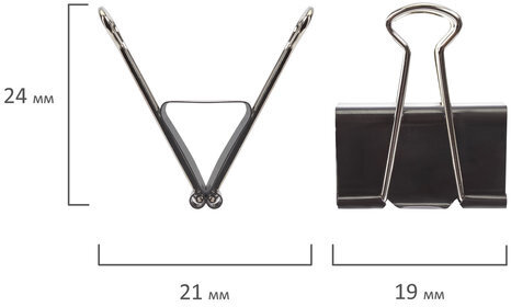 Зажимы для бумаг STAFF "EVERYDAY", КОМПЛЕКТ 12 шт., 19 мм, на 60 листов, черные, картонная коробка, 224606