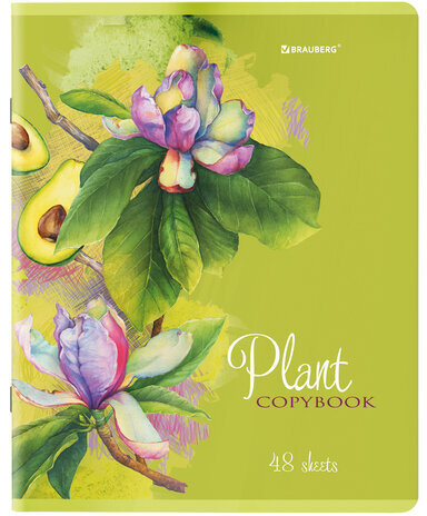 Тетради КОМПЛЕКТ 5 шт., А5, 48 л., BRAUBERG скоба, клетка, глянцевый лак, "Яркие Растения", 404393