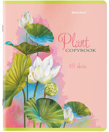 Тетради КОМПЛЕКТ 5 шт., А5, 48 л., BRAUBERG скоба, клетка, глянцевый лак, "Яркие Растения", 404393