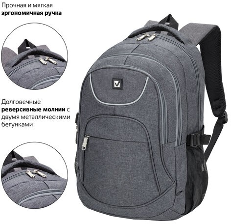 Рюкзак BRAUBERG для старших классов/студентов/молодежи, "Осень", 30 литров, 46х31х18 см, 225518