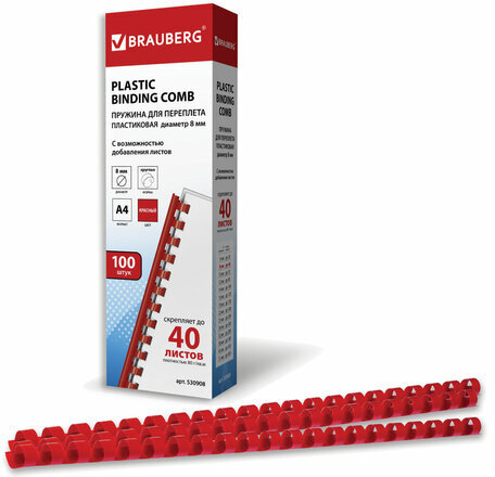 Пружины пластиковые для переплета, КОМПЛЕКТ 100 шт., 8 мм (для сшивания 21-40 л.), красные, BRAUBERG, 530908