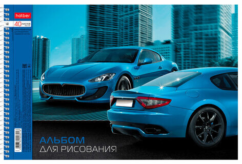 Альбом для рисования, А4, 40 листов, спираль, обложка картон, HATBER, 205х300 мм, "Престижные авто", 40А4Всп, A028216