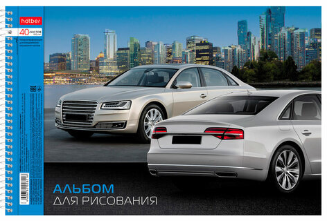 Альбом для рисования, А4, 40 листов, спираль, обложка картон, HATBER, 205х300 мм, "Престижные авто", 40А4Всп, A028216