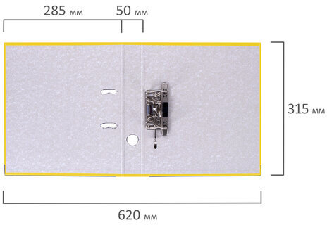 Папка-регистратор, покрытие пластик, 50 мм, ПРОЧНАЯ, с уголком, BRAUBERG, желтая, 226593