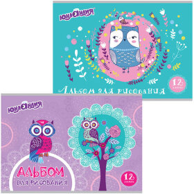 Альбом для рисования, А4, 12 листов, скоба, обложка картон, ЮНЛАНДИЯ, 200х283 мм, "Волшебные птички" (2 вида), 105044
