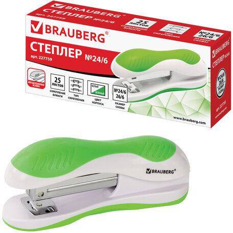 Степлер №24/6, 26/6 BRAUBERG "JET", до 20 листов, эргономичный, бело-зеленый, 227759