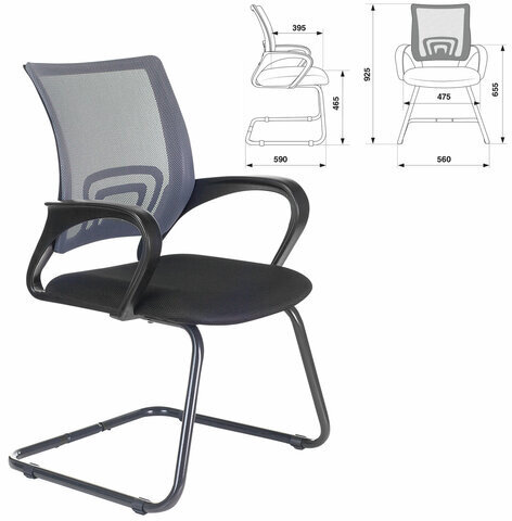 Кресло для приемных и переговорных BRABIX "Fly CF-100", серое/черное, 532089