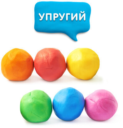 Пластилин классический ЮНЛАНДИЯ "ВЕСЁЛЫЙ ШМЕЛЬ", 18 цветов, 360 грамм, стек, ВЫСШЕЕ КАЧЕСТВО, 106432