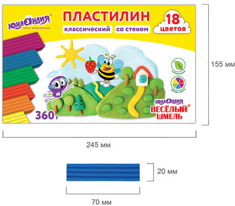 Пластилин классический ЮНЛАНДИЯ "ВЕСЁЛЫЙ ШМЕЛЬ", 18 цветов, 360 грамм, стек, ВЫСШЕЕ КАЧЕСТВО, 106432
