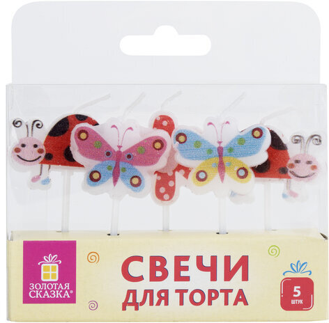 Свечи фигурные для торта на шпажках "Бабочки, божьи коровки", 5 шт, 2,5х3 см, ЗОЛОТАЯ СКАЗКА, 591463
