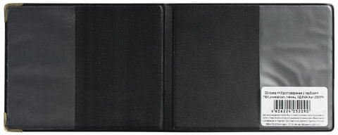 Обложка для удостоверения с гербом, 110х85 мм, универсальная, ПВХ, глянец, красная, ОД 6-04