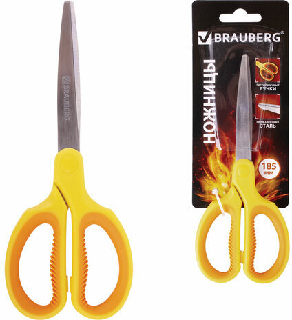 Ножницы BRAUBERG "Original", 185 мм, оранжево-желтые, ребристые резиновые вставки, 236451