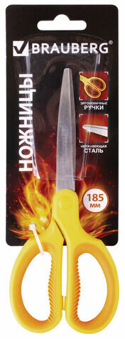 Ножницы BRAUBERG "Original", 185 мм, оранжево-желтые, ребристые резиновые вставки, 236451