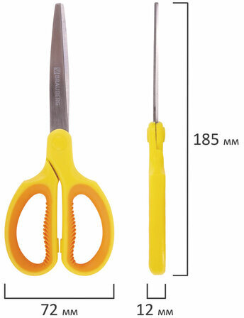 Ножницы BRAUBERG "Original", 185 мм, оранжево-желтые, ребристые резиновые вставки, 236451