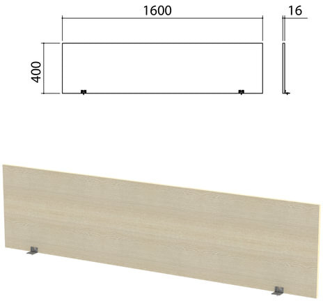 Экран-перегородка "Канц" 1600х16х400 мм, цвет дуб молочный (КОМПЛЕКТ С ФУРНИТУРОЙ)