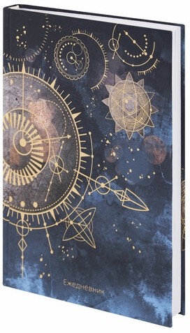 Ежедневник недатированный А5 (145х215 мм), ламинированная обложка с фольгой, 128 л., STAFF, &quot;Astrology&quot;, 113519