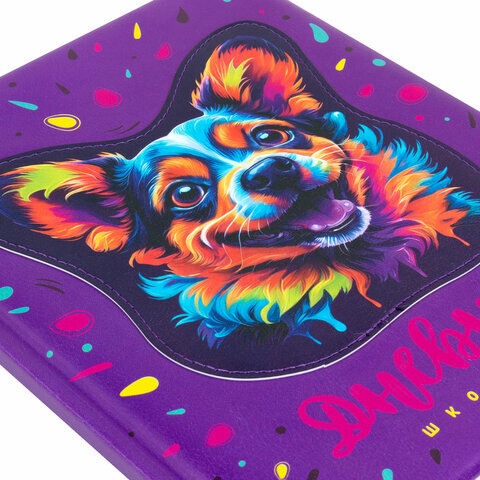 Дневник 1-4 класс 48 л., кожзам (твердая с поролоном), печать, аппликация, ЮНЛАНДИЯ, "Собачка", 106937