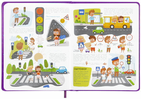 Дневник 1-4 класс 48 л., кожзам (твердая с поролоном), печать, аппликация, ЮНЛАНДИЯ, "Собачка", 106937