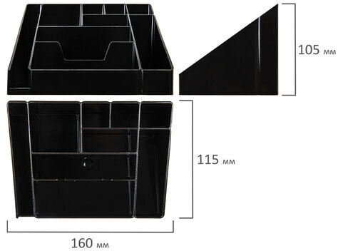 Подставка-органайзер BRAUBERG GRAND OFFICE, 9 отделений, 115х160х105 мм, черная, 238098, ОР14