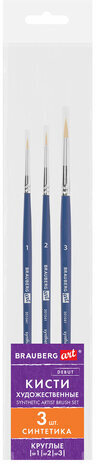 Кисти художественные набор 3 шт., синтетика (круглые № 1, 2,3), BRAUBERG ART DEBUT, 201041