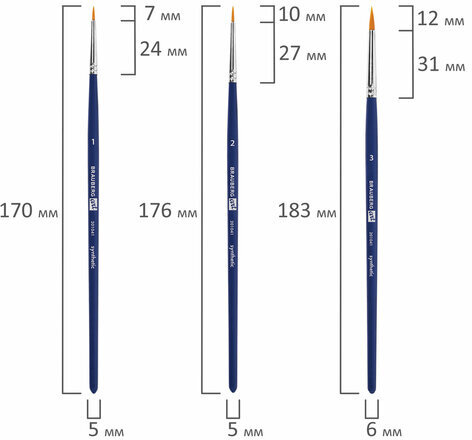 Кисти художественные набор 3 шт., синтетика (круглые № 1, 2,3), BRAUBERG ART DEBUT, 201041